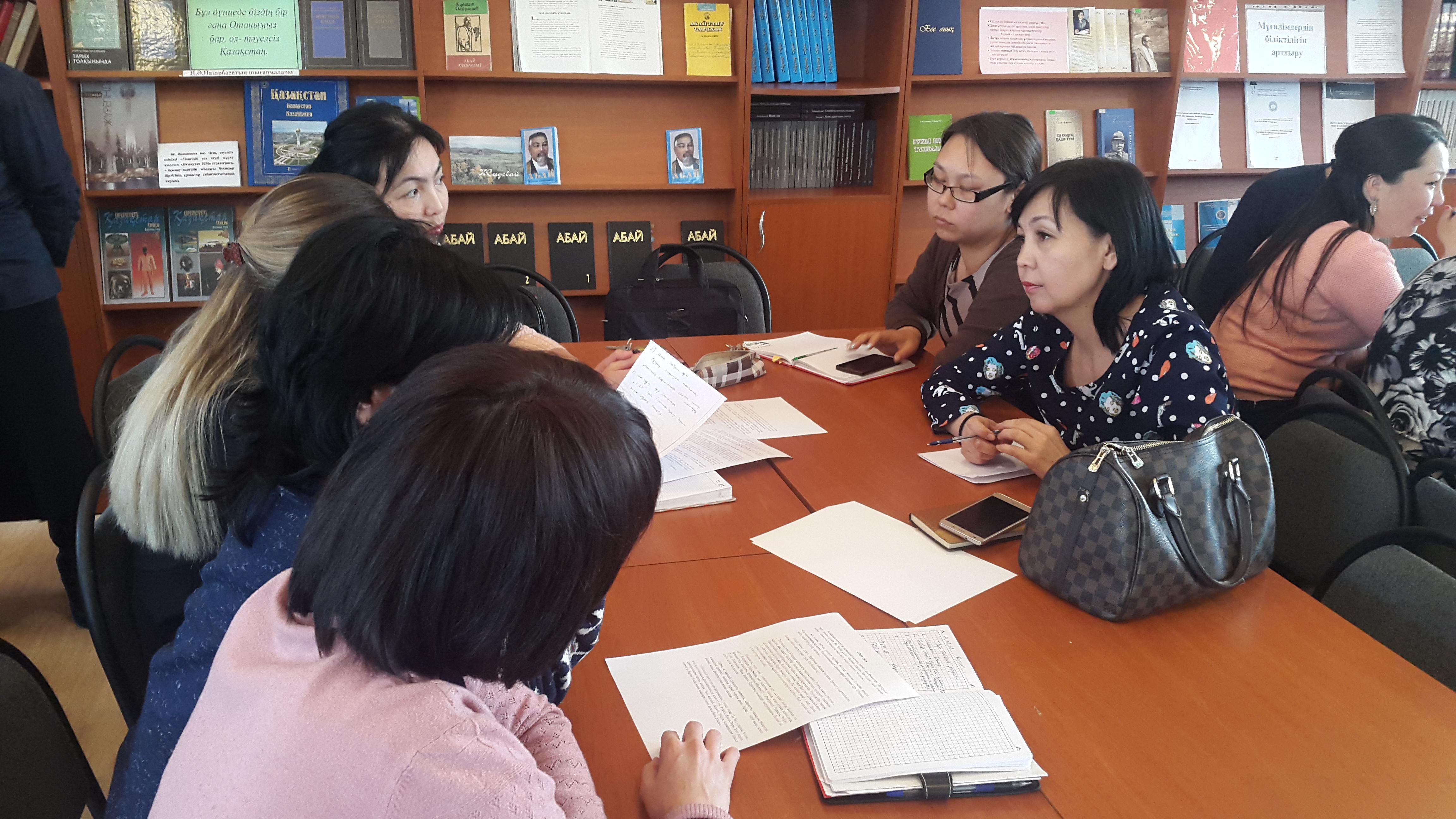 Коучинг Коучинг