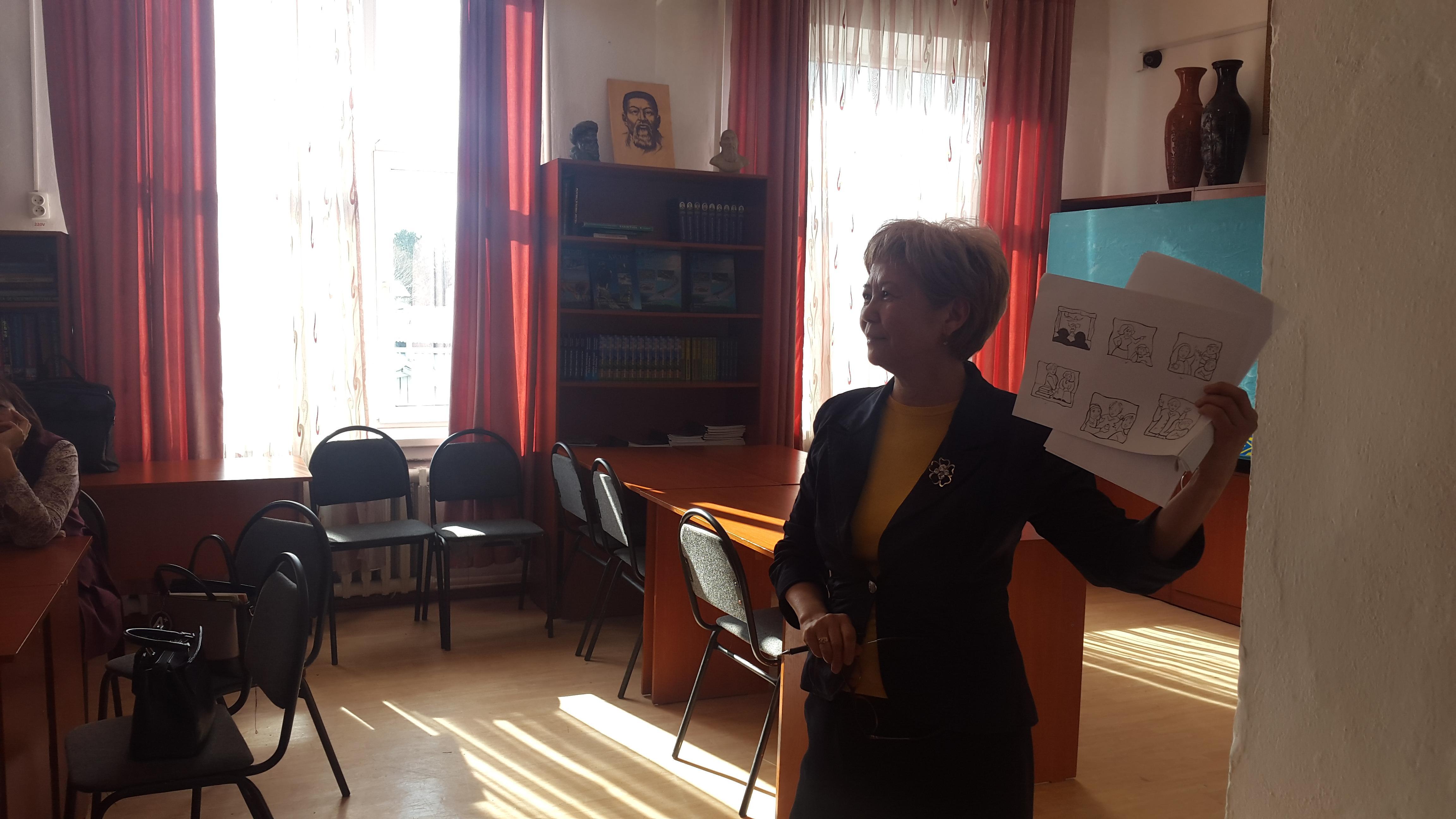 Коучинг Коучинг