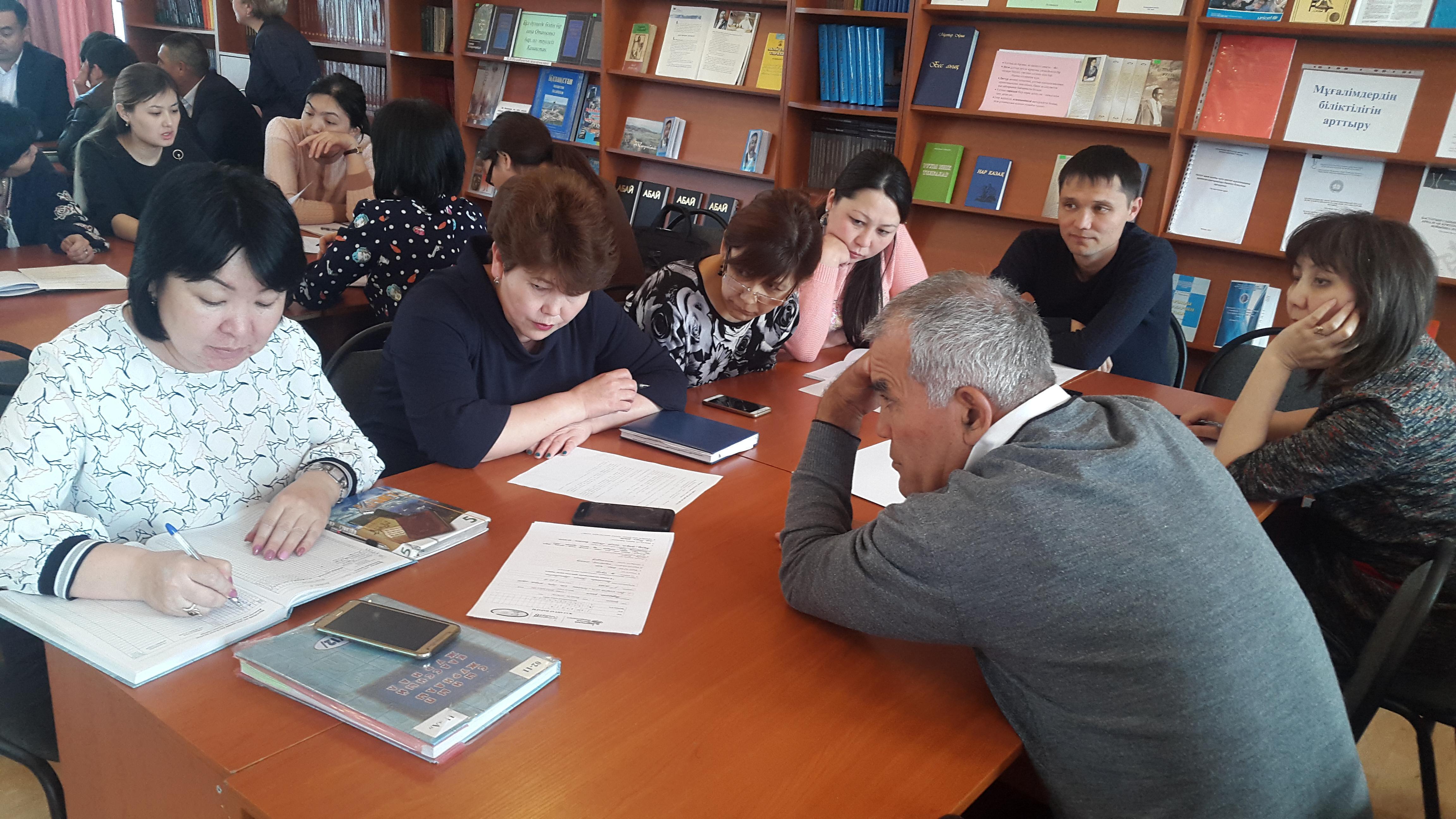 Коучинг Коучинг