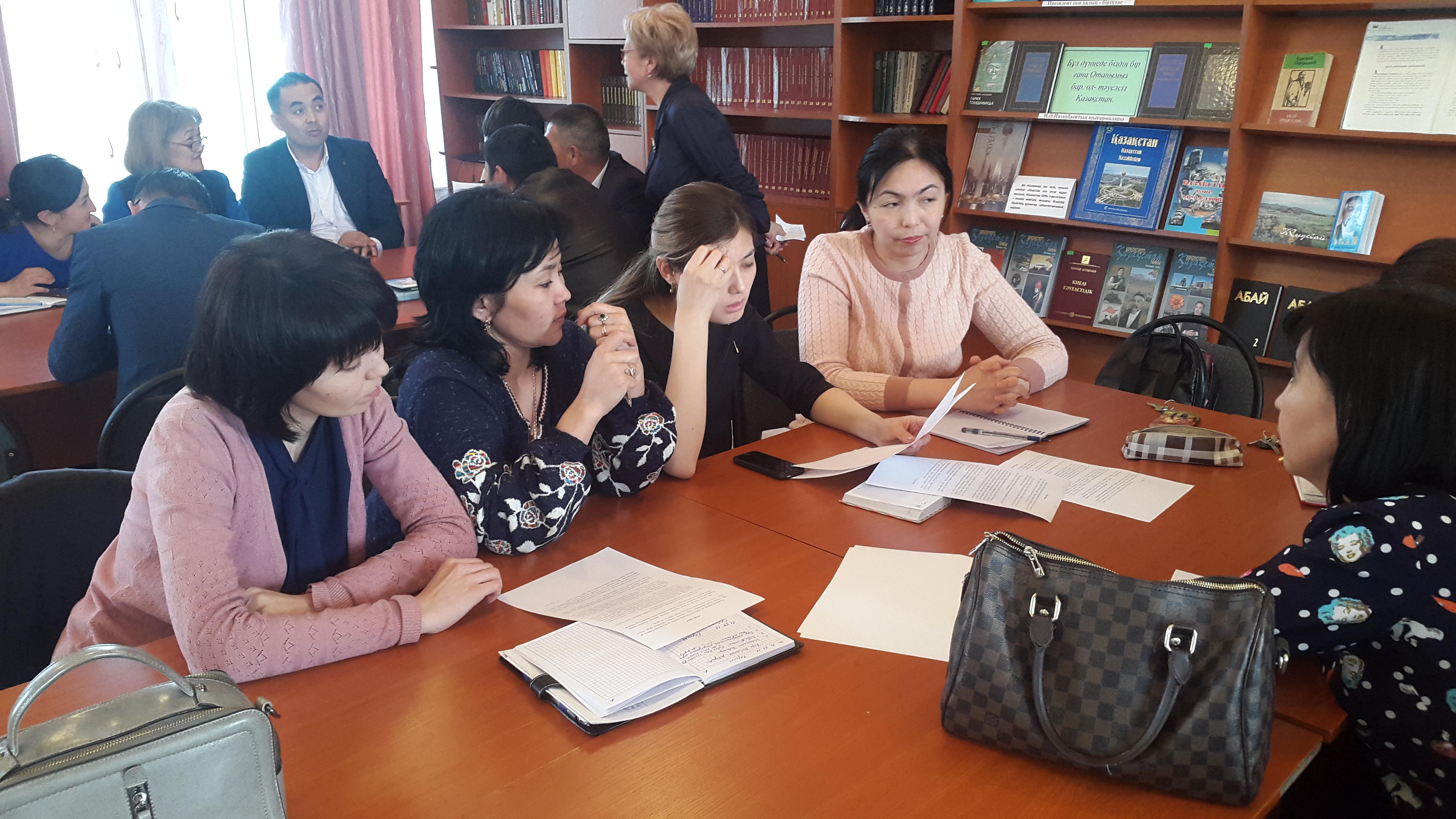 Коучинг Коучинг