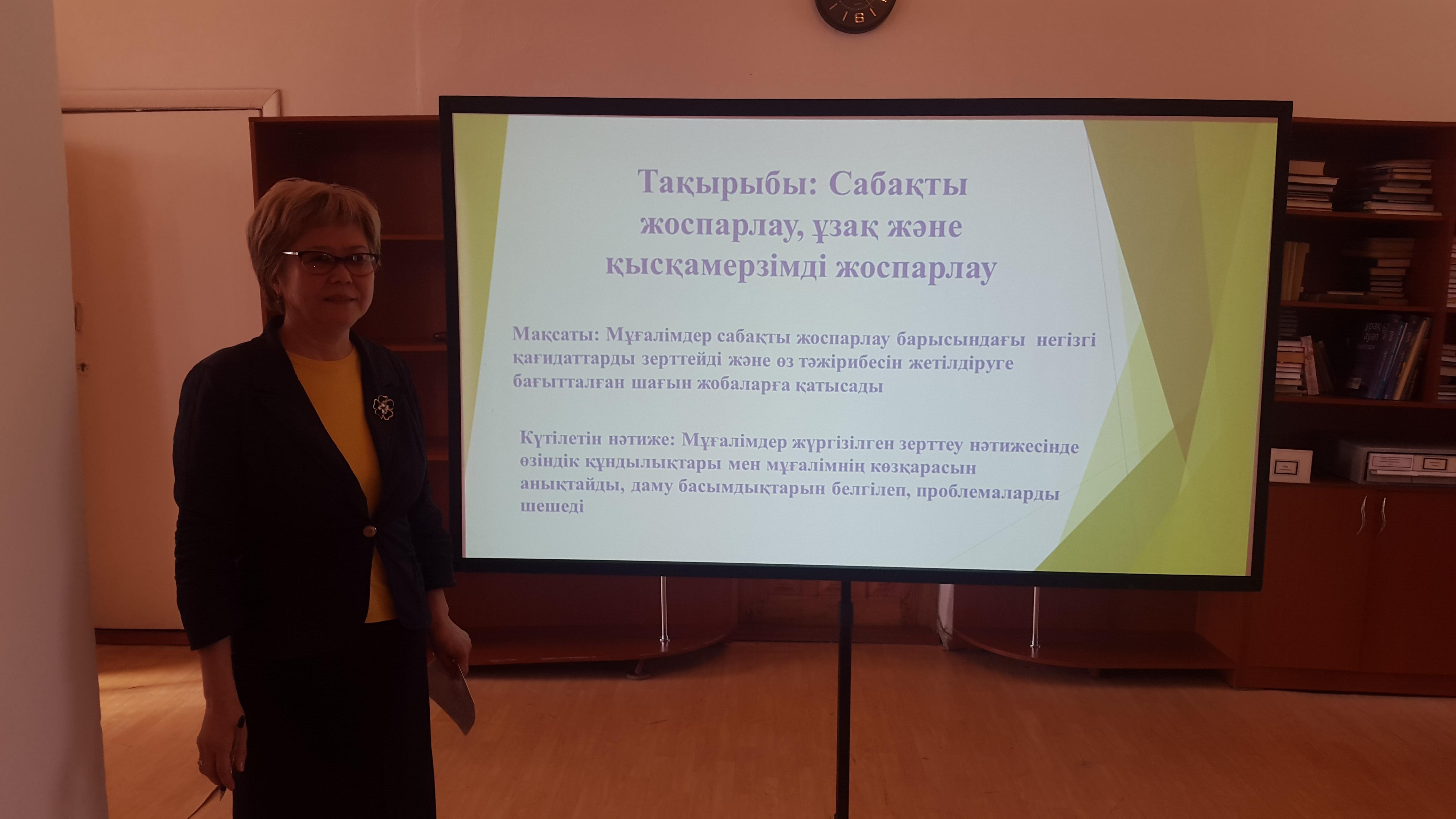 Коучинг Коучинг