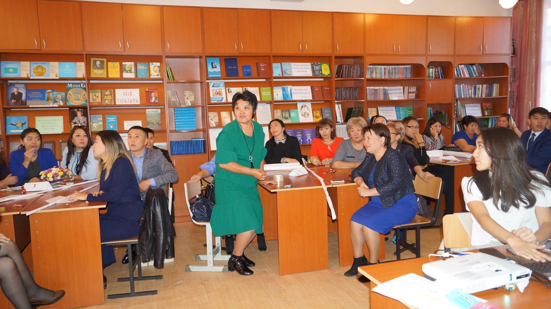 Лицейімізде өткен іс-шара ұстаздарға арналады