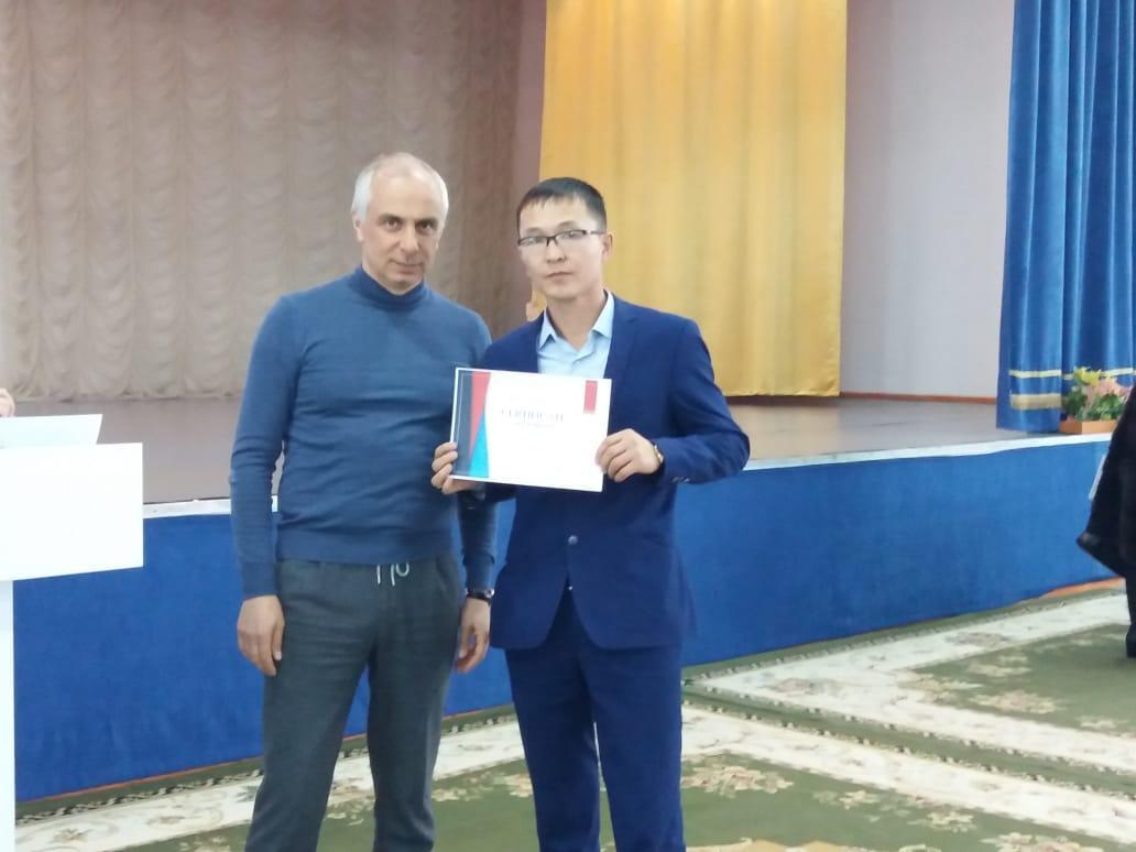 Халықаралық ІМТ class жобасы