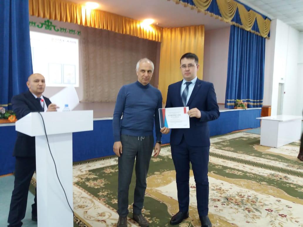 Халықаралық ІМТ class жобасы