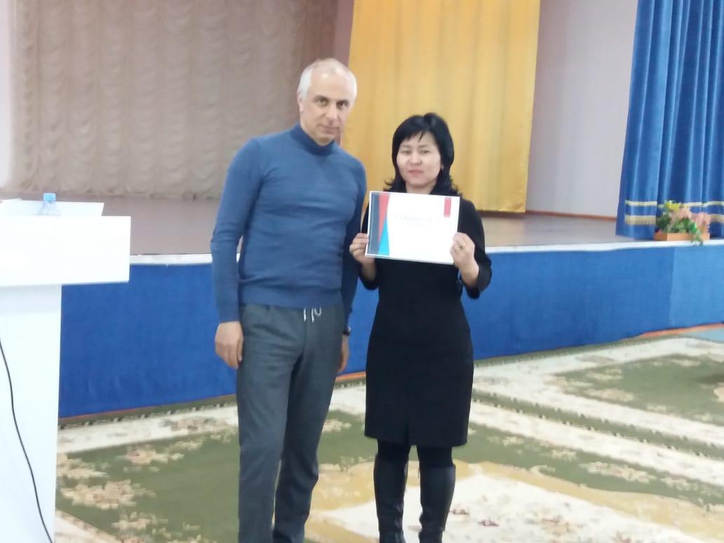 Халықаралық ІМТ class жобасы