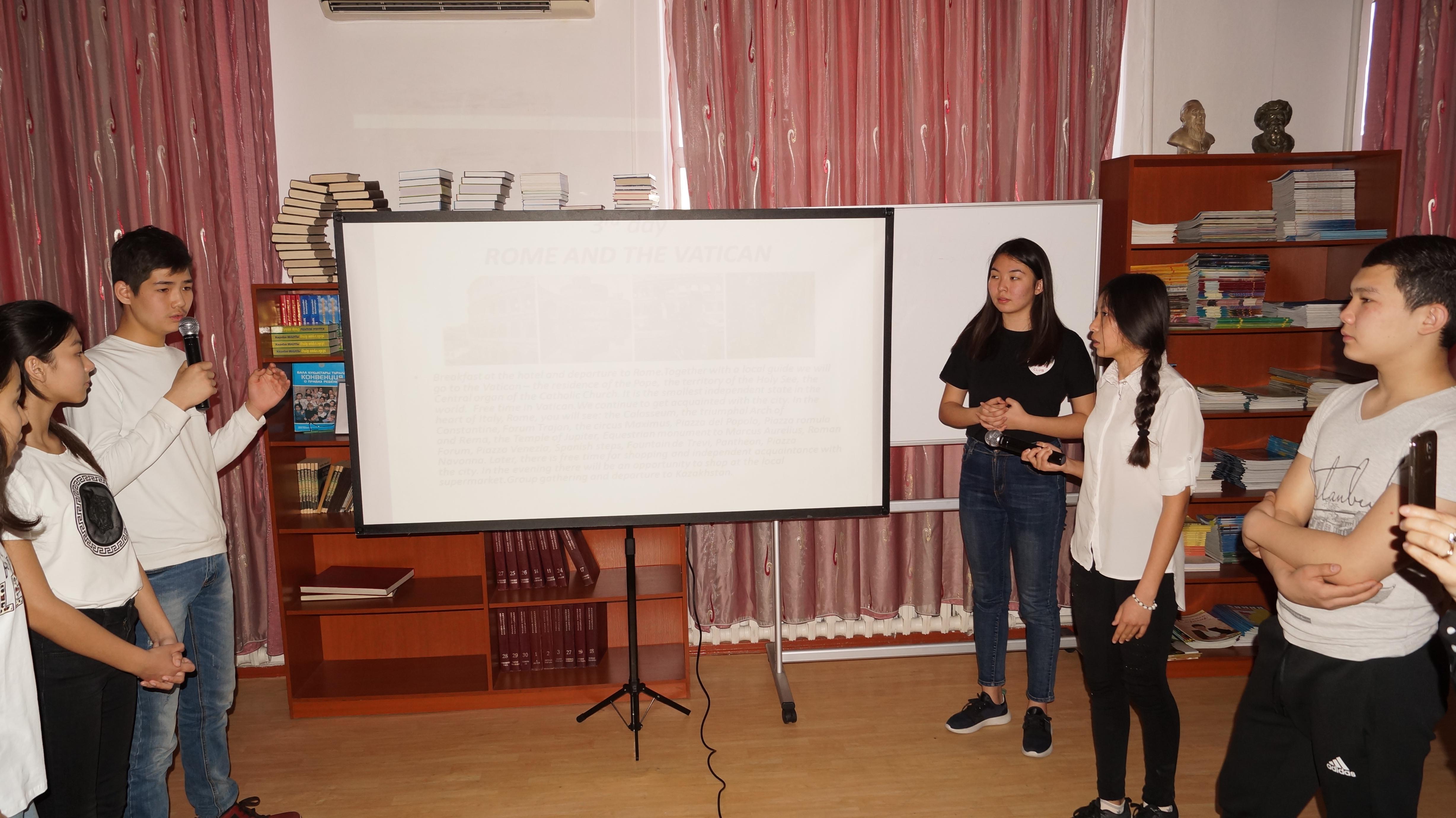 Халықаралық “IMT class” жобасының жемісі Халықаралық “IMT class” жобасының жемісі