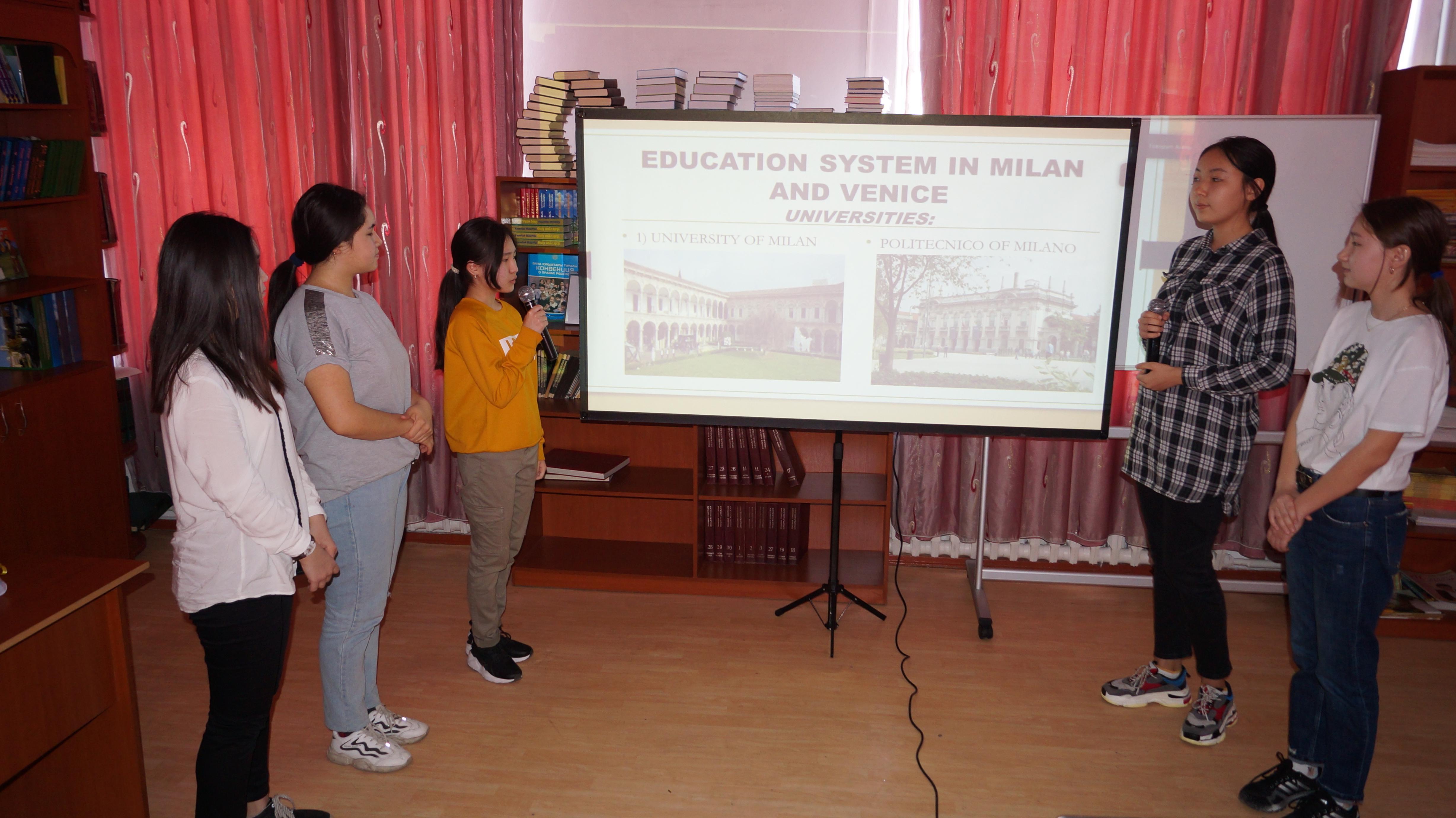 Халықаралық “IMT class” жобасының жемісі Халықаралық “IMT class” жобасының жемісі