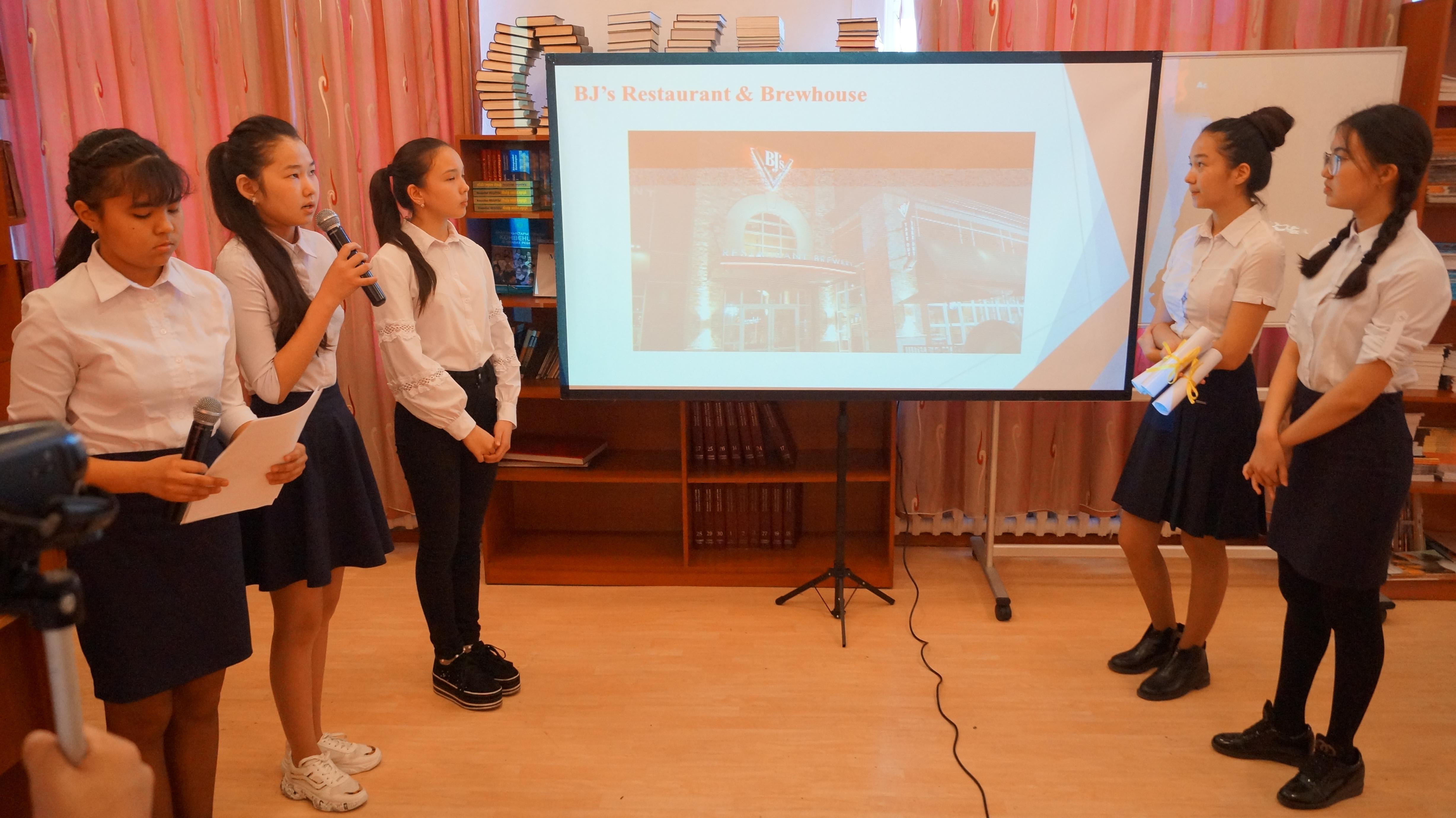 Халықаралық “IMT class” жобасының жемісі Халықаралық “IMT class” жобасының жемісі